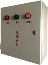 防火門監(jiān)控分機